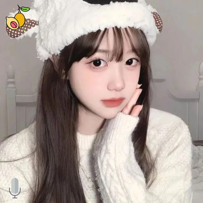 海盐
